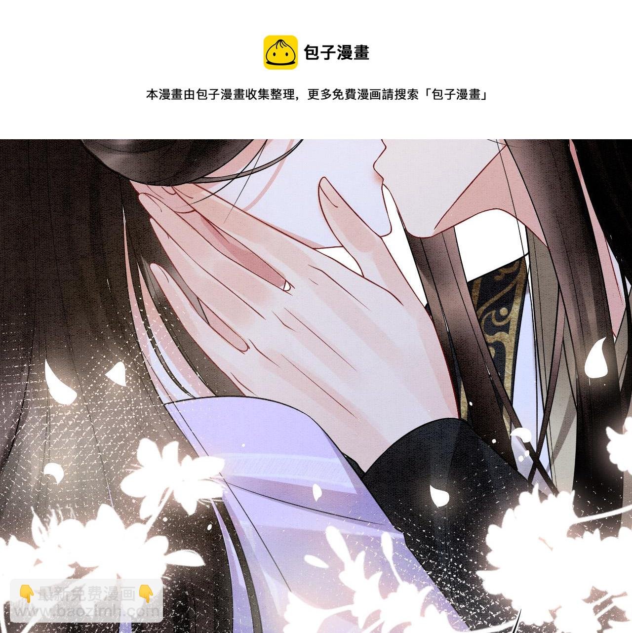 第57话 不必多说 孤相信你