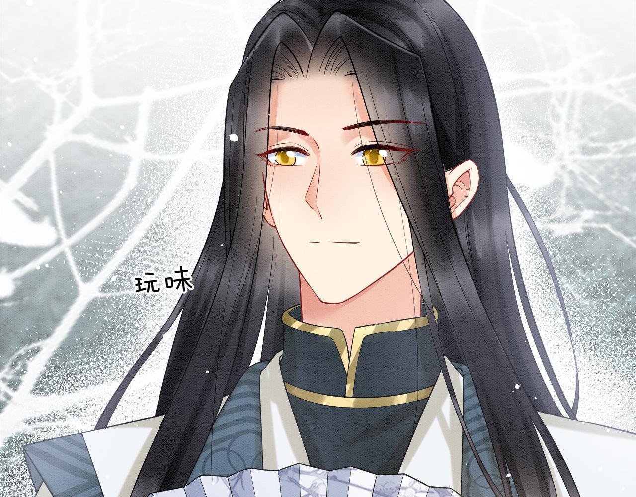 第58话 孤觉得十分多余