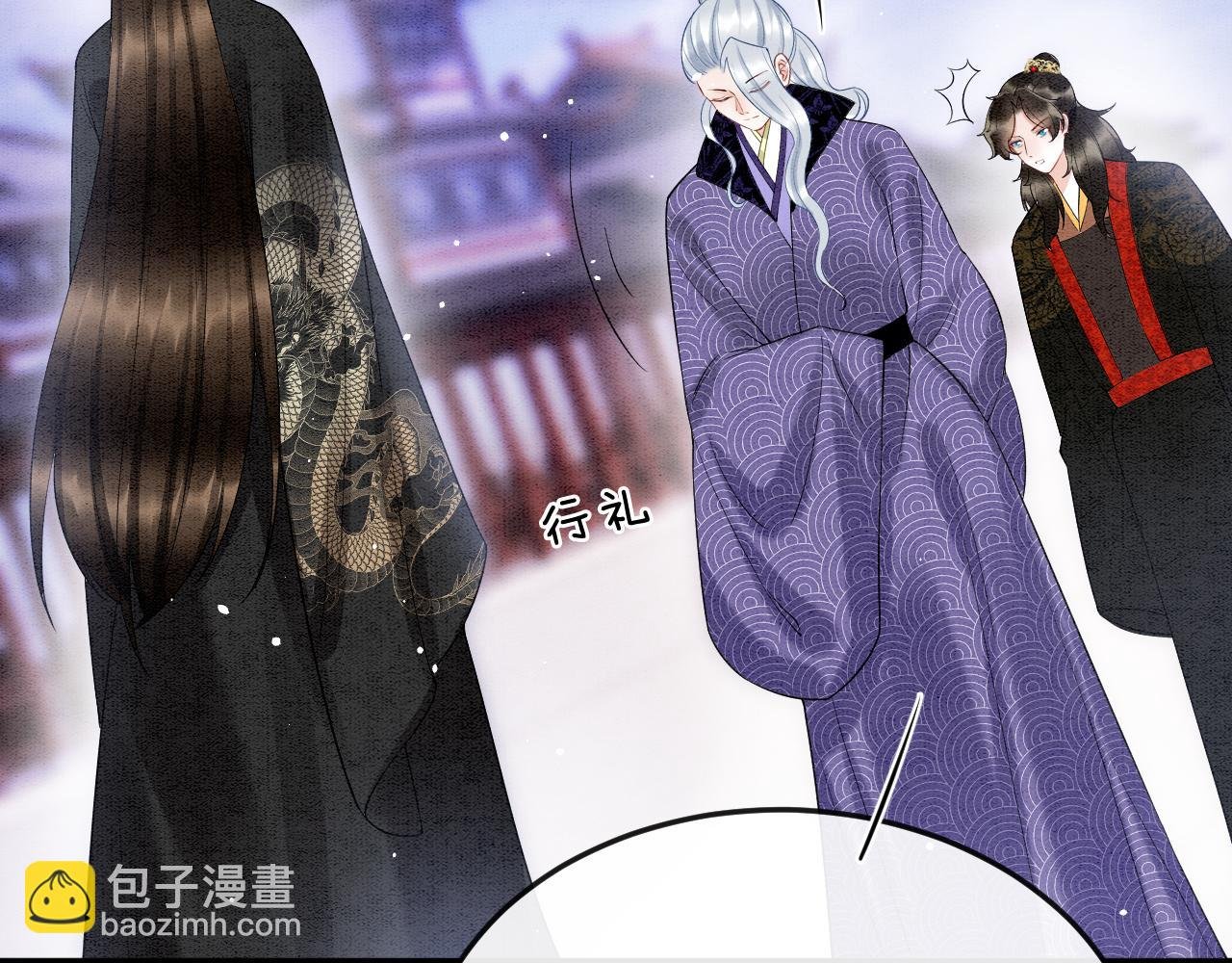 第58话 孤觉得十分多余