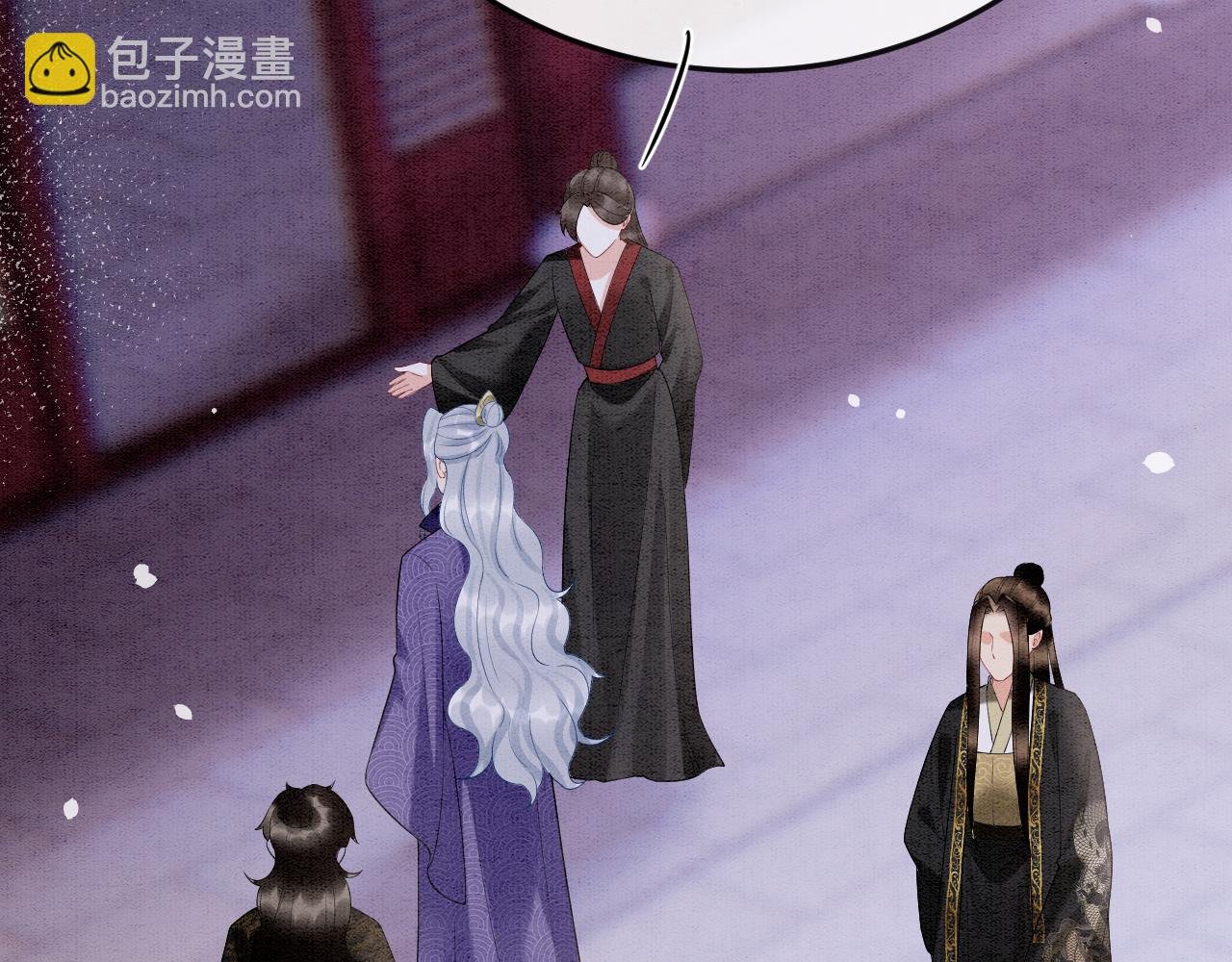 第58话 孤觉得十分多余