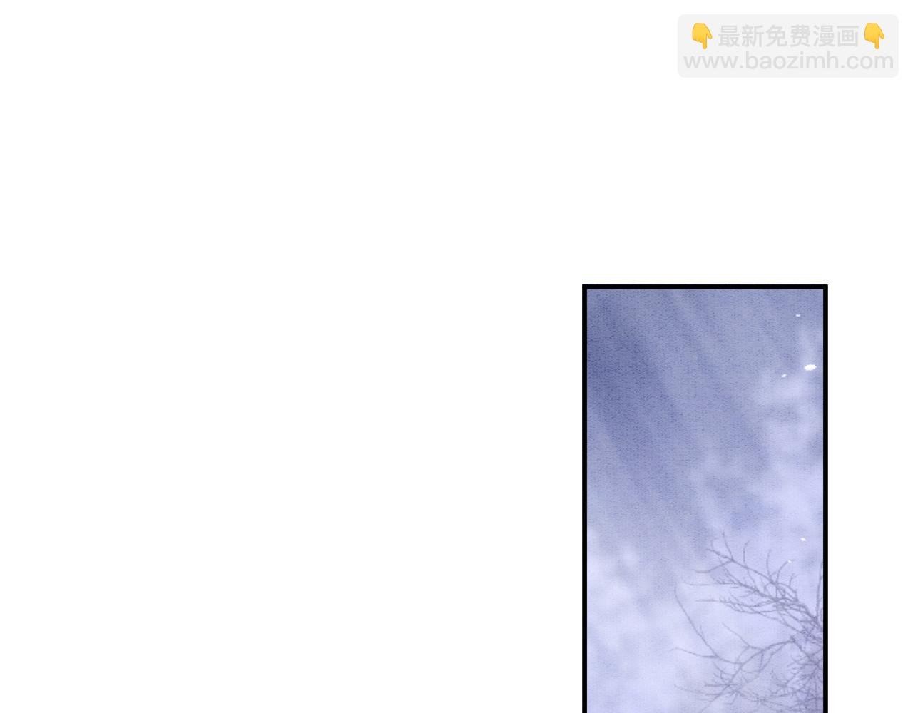 第59话 孤不想失去妖妖