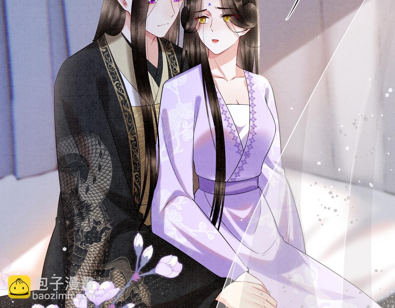 第59话 孤不想失去妖妖