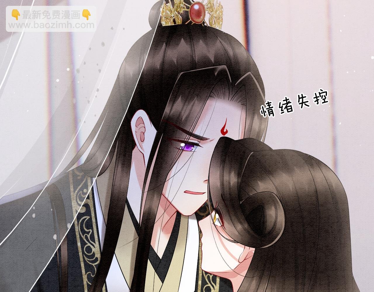 第59话 孤不想失去妖妖