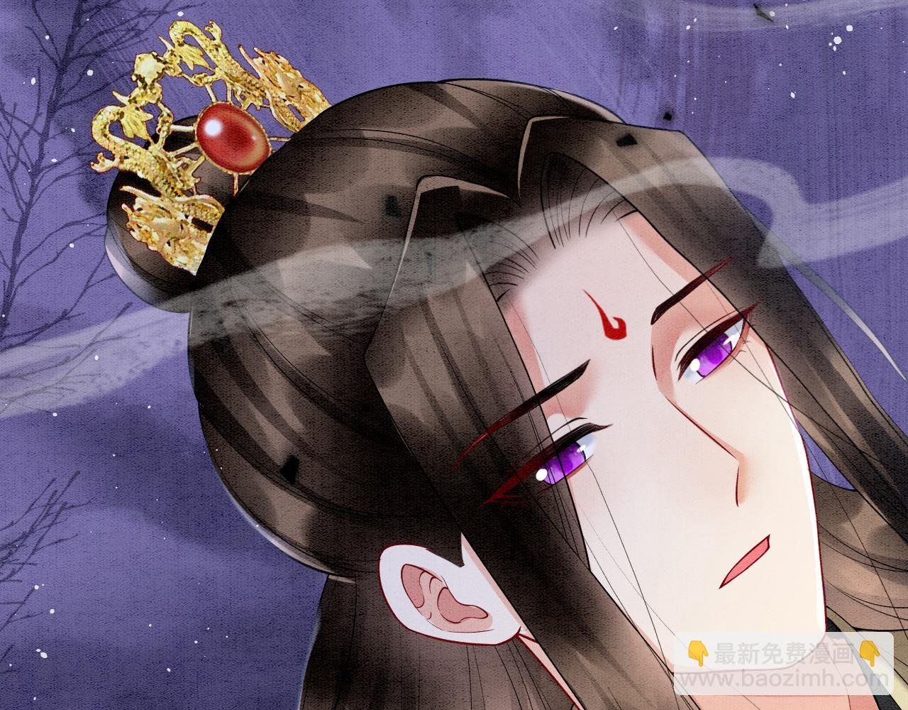 第59话 孤不想失去妖妖