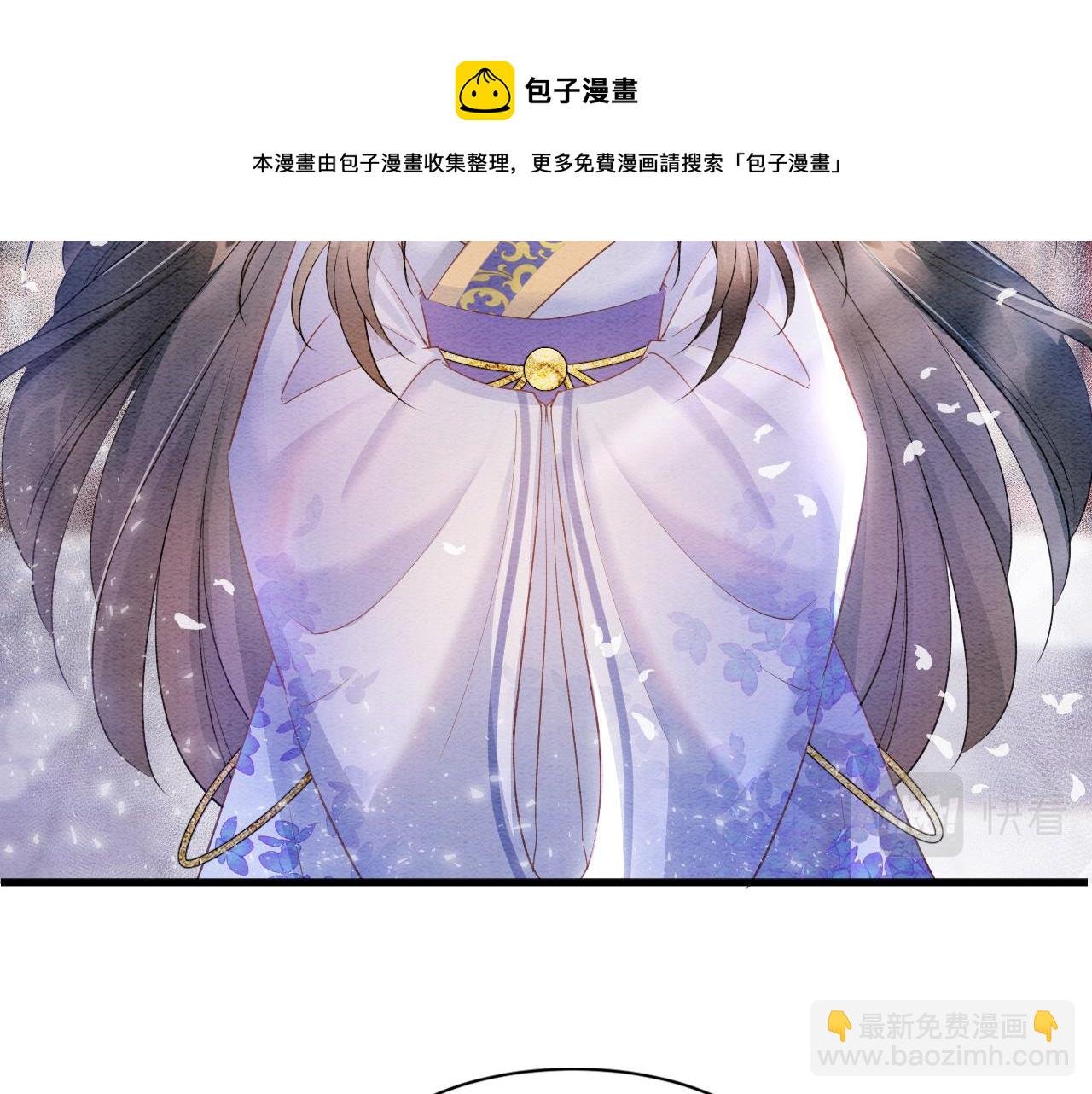 第6话 老祖宗的关爱