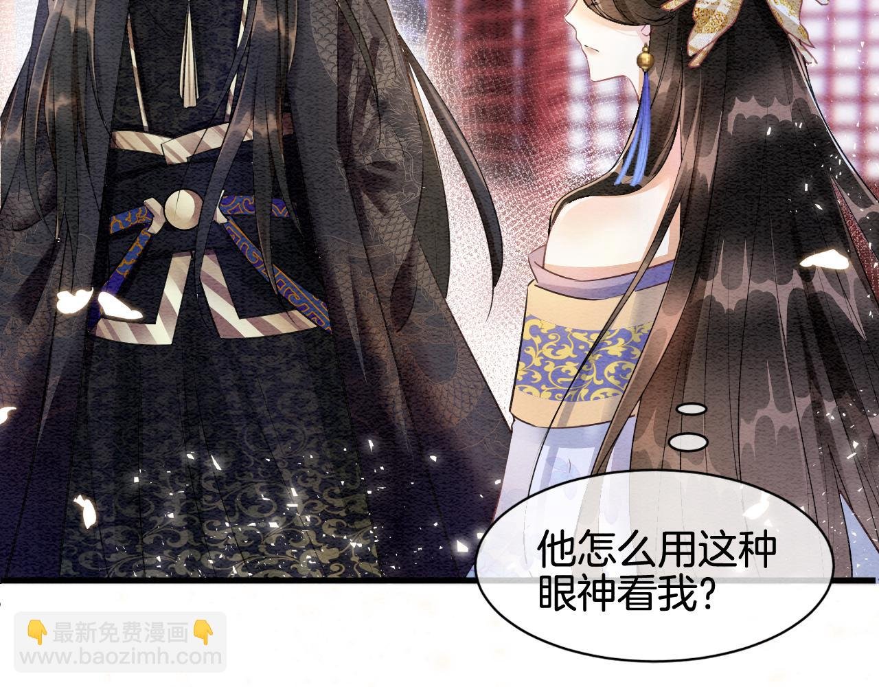 第6话 老祖宗的关爱