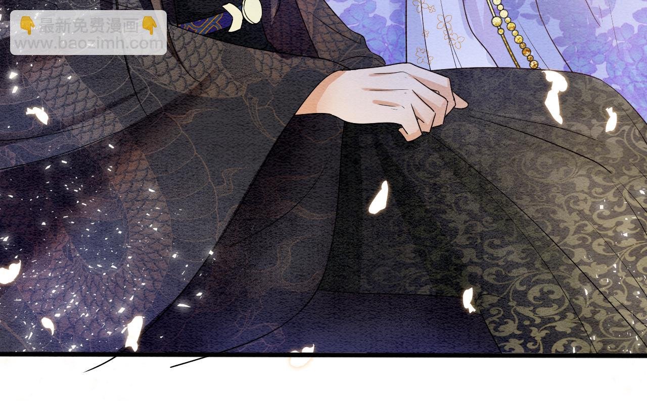 第6话 老祖宗的关爱