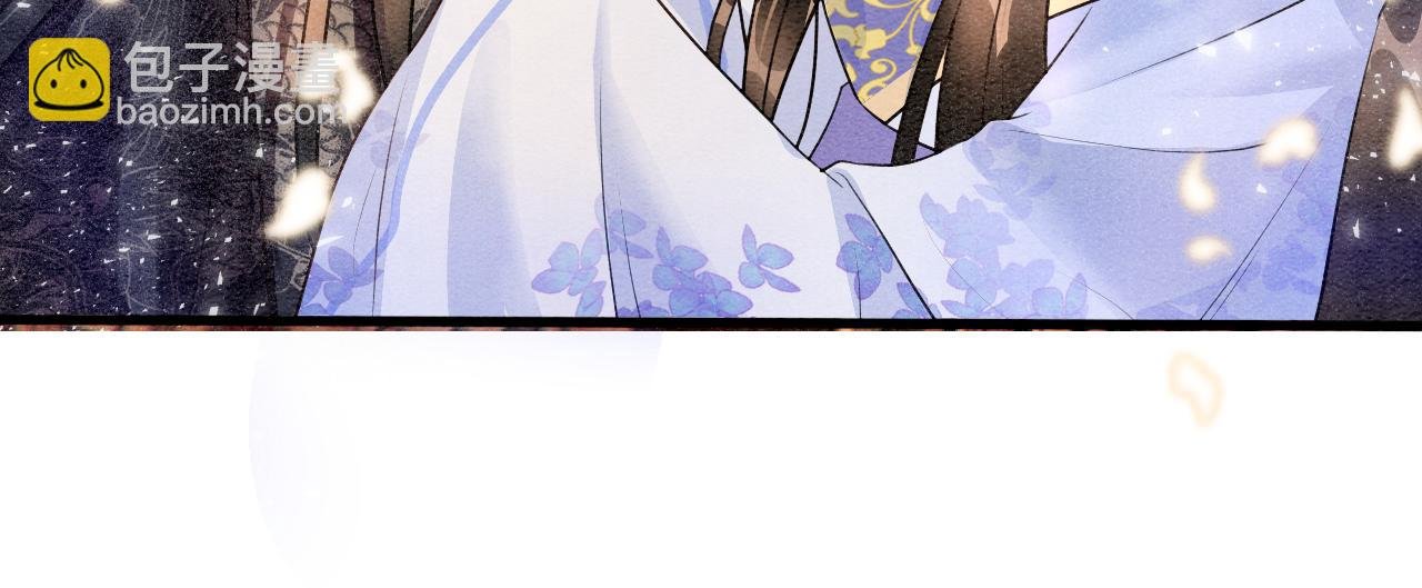 第6话 老祖宗的关爱