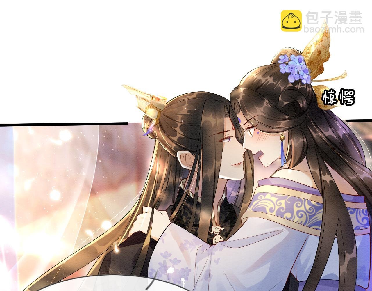 第6话 老祖宗的关爱