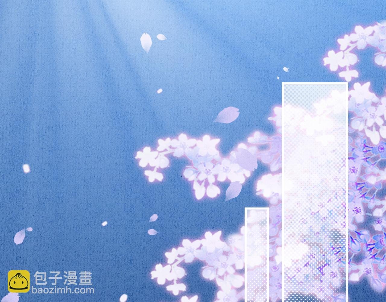 第60话 孤心中的执念
