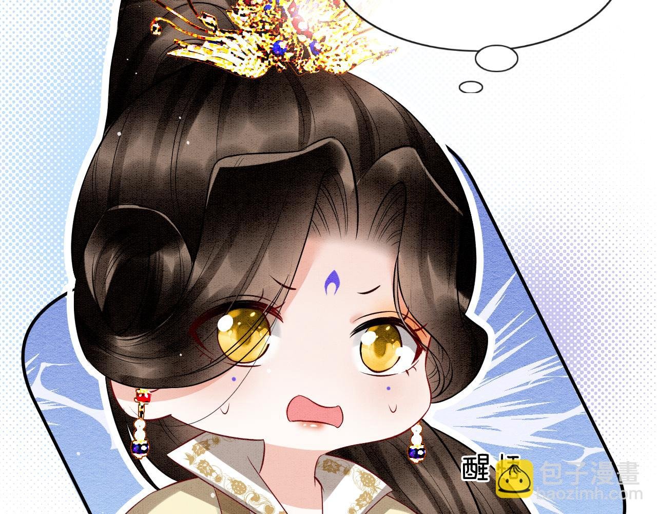 第60话 孤心中的执念
