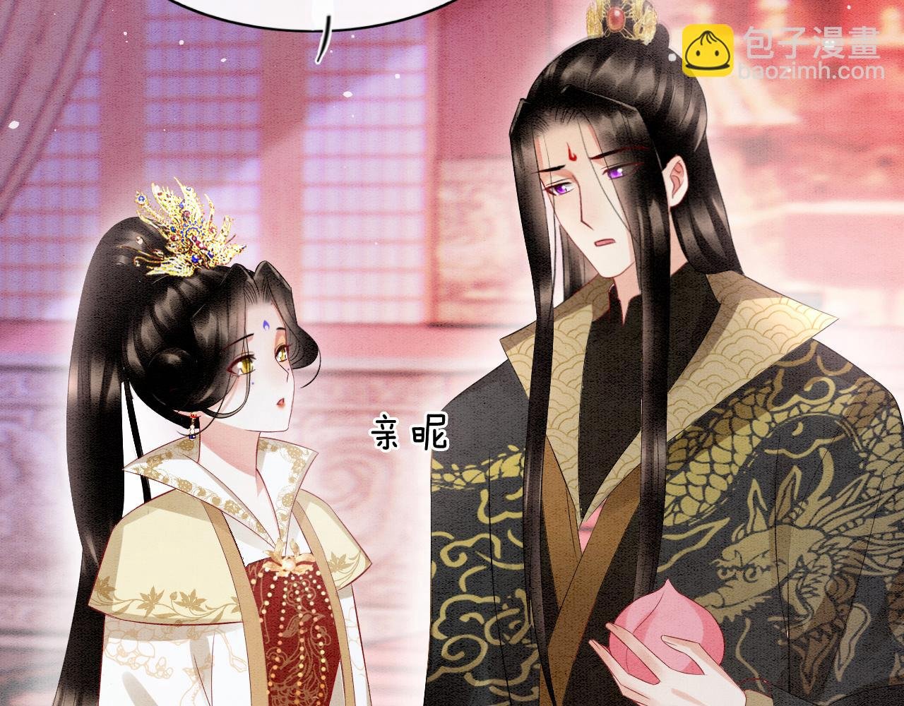 第60话 孤心中的执念