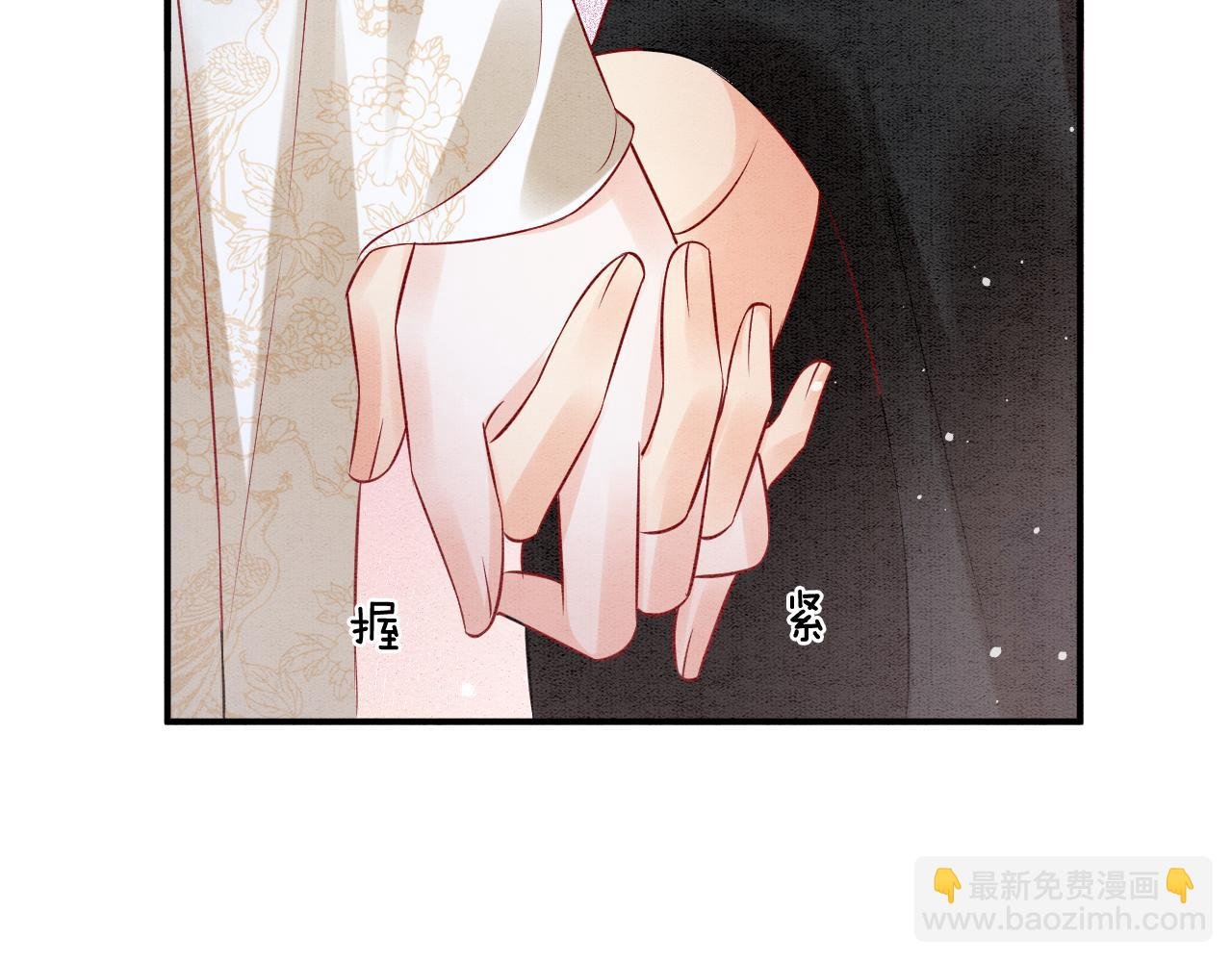 第60话 孤心中的执念