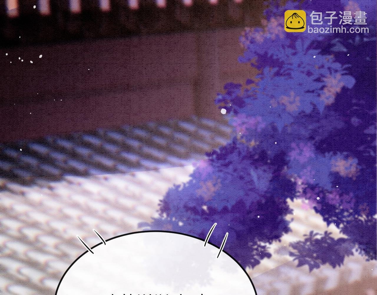 第61话 你做了什么