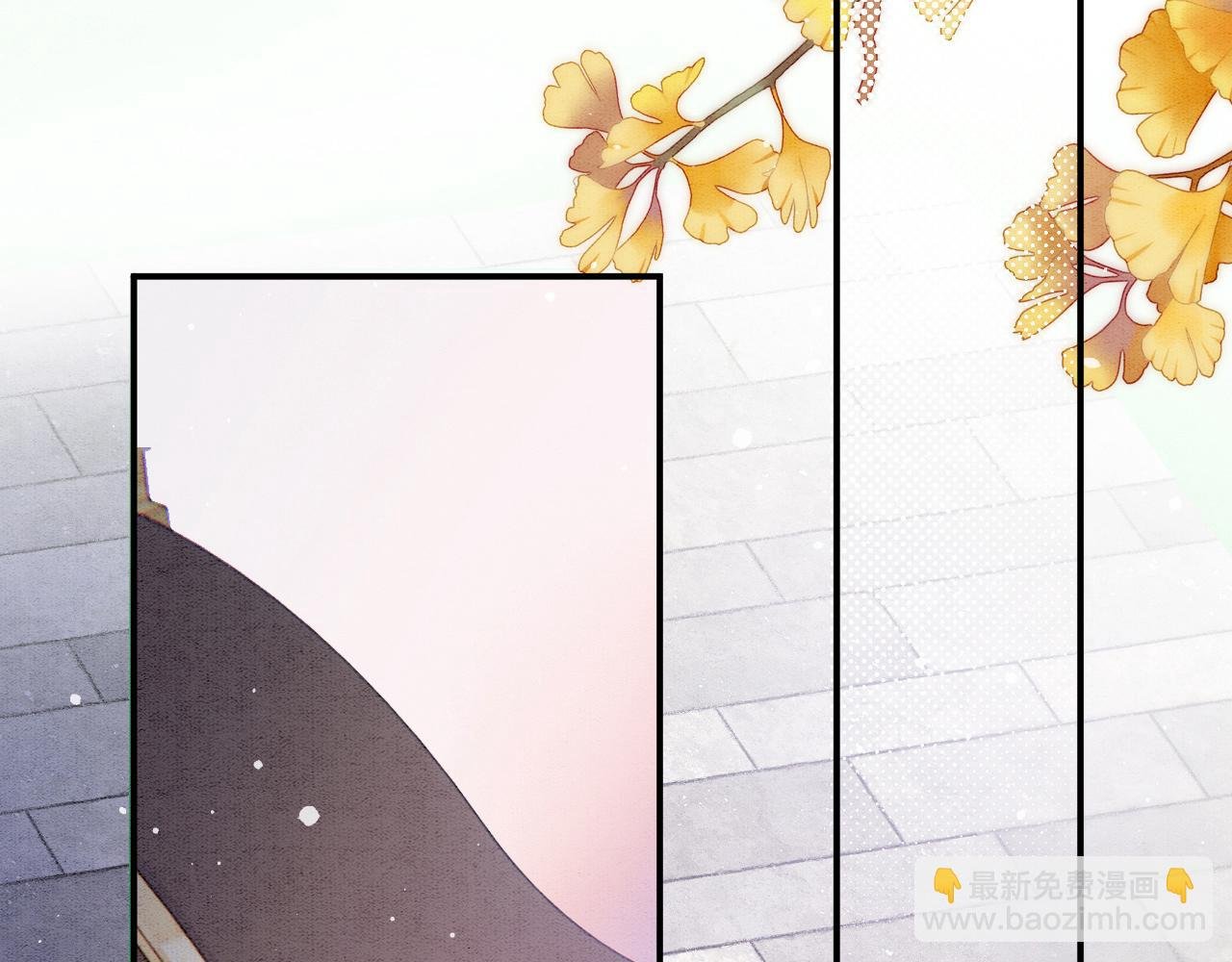 第61话 你做了什么