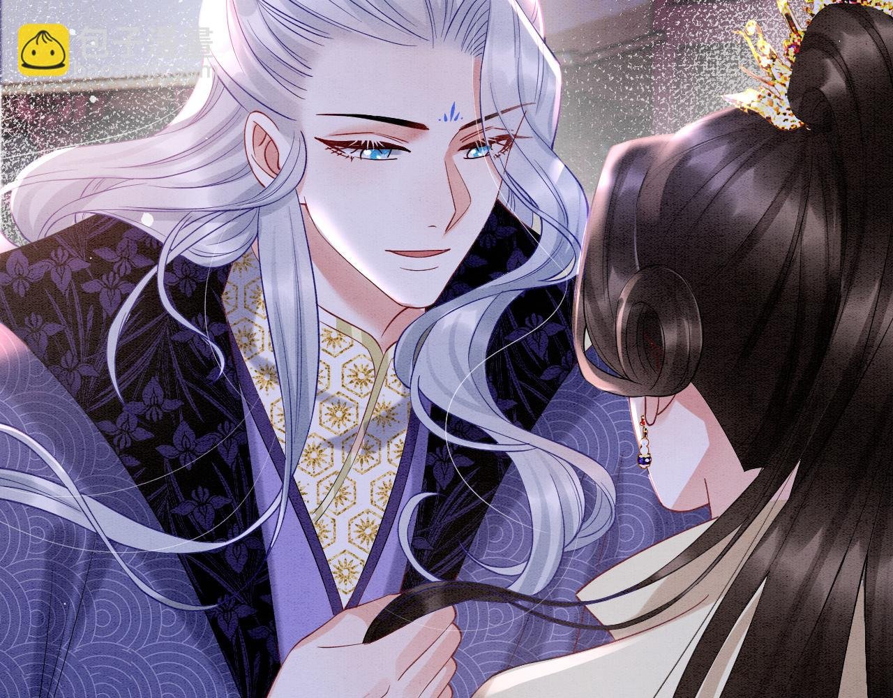第62话 你可真有出息
