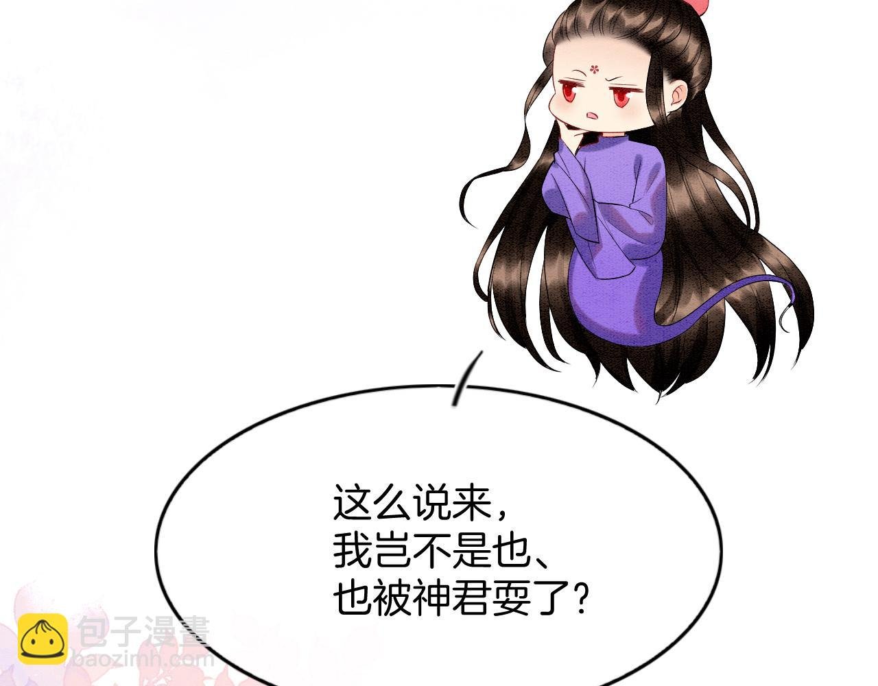第63话 不必多说，出手吧