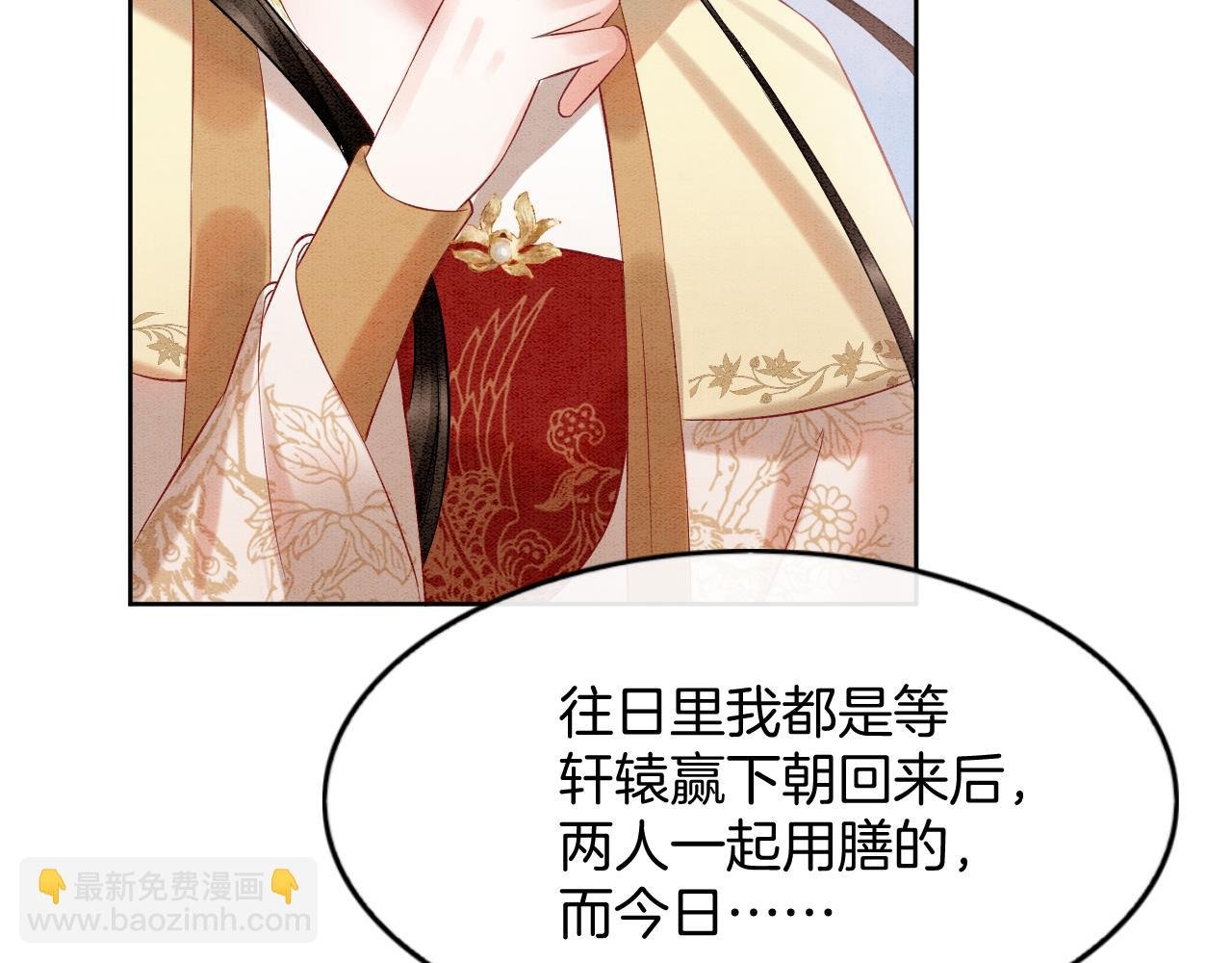第63话 不必多说，出手吧