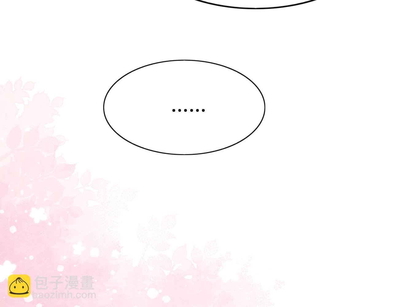 第63话 不必多说，出手吧