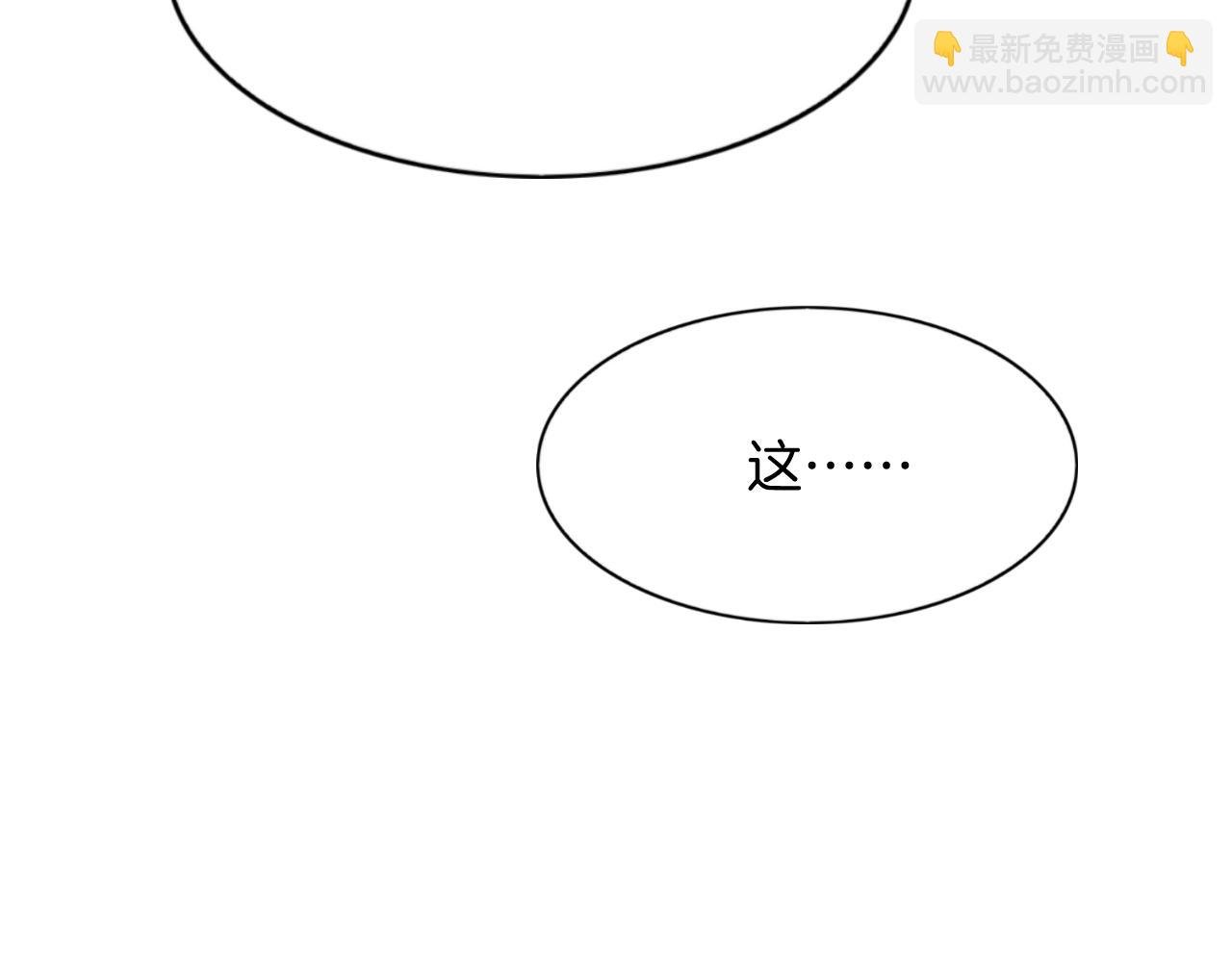 第63话 不必多说，出手吧