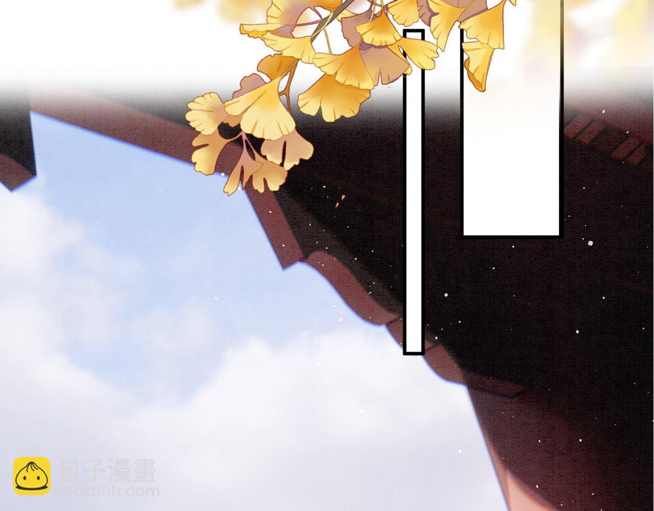 第64话 本宫给皇上上药