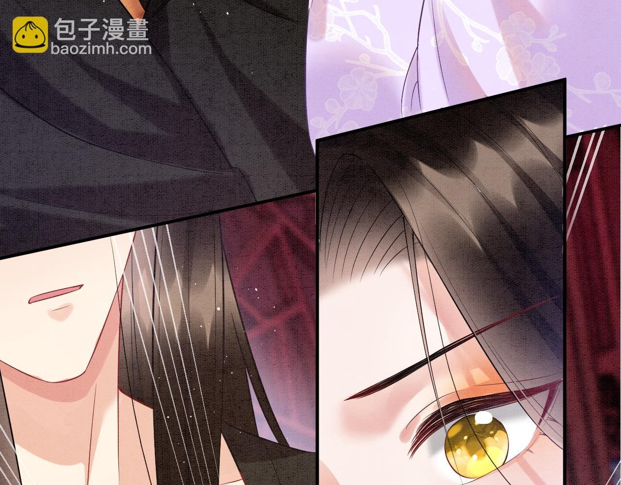 第64话 本宫给皇上上药