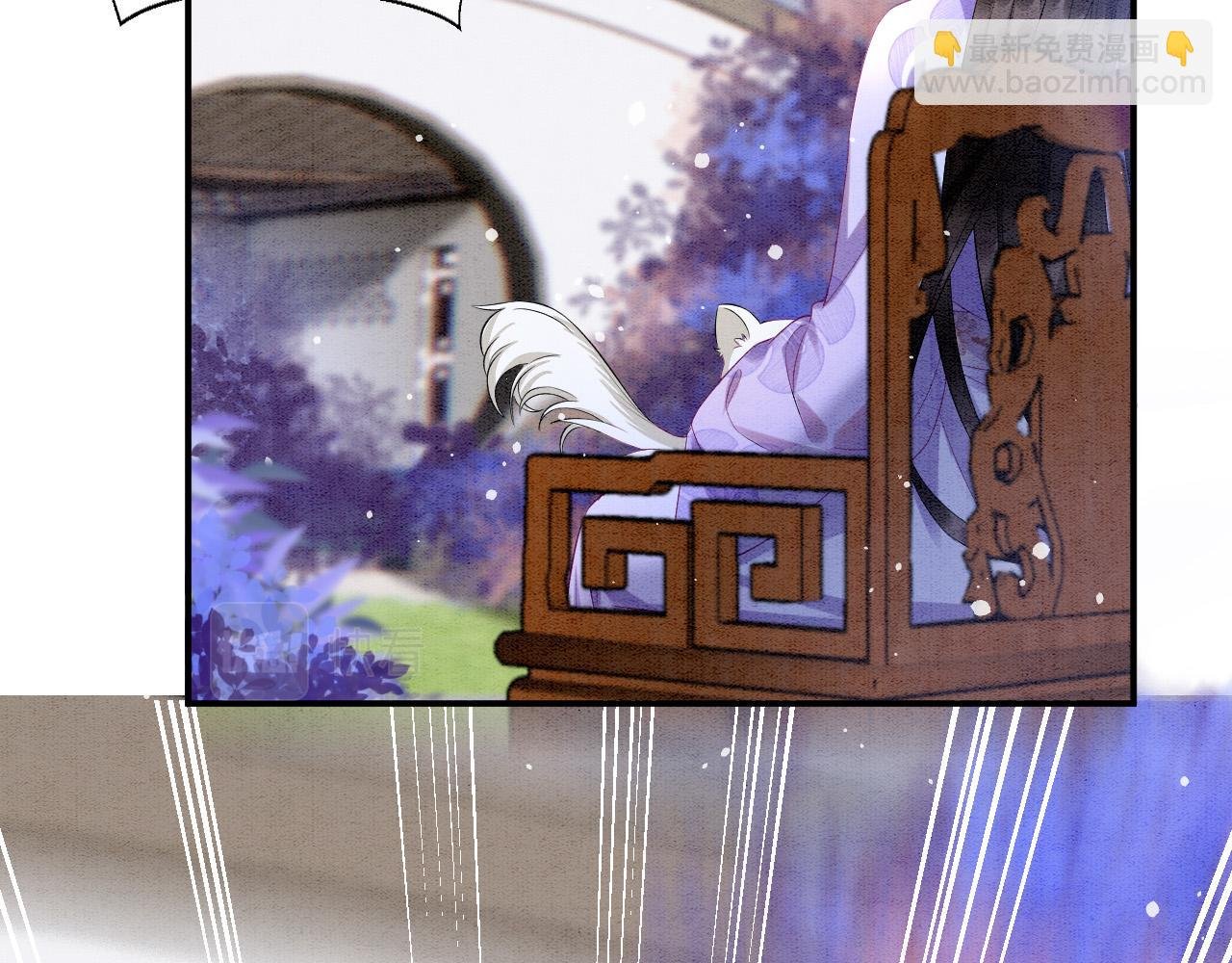 第65话 南宫尘你伤的他？