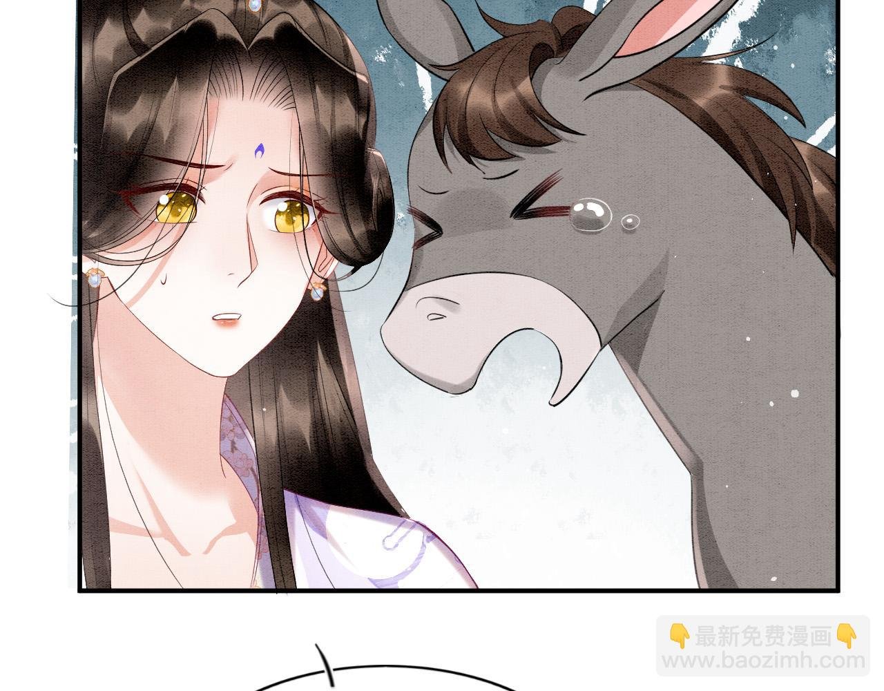第65话 南宫尘你伤的他？