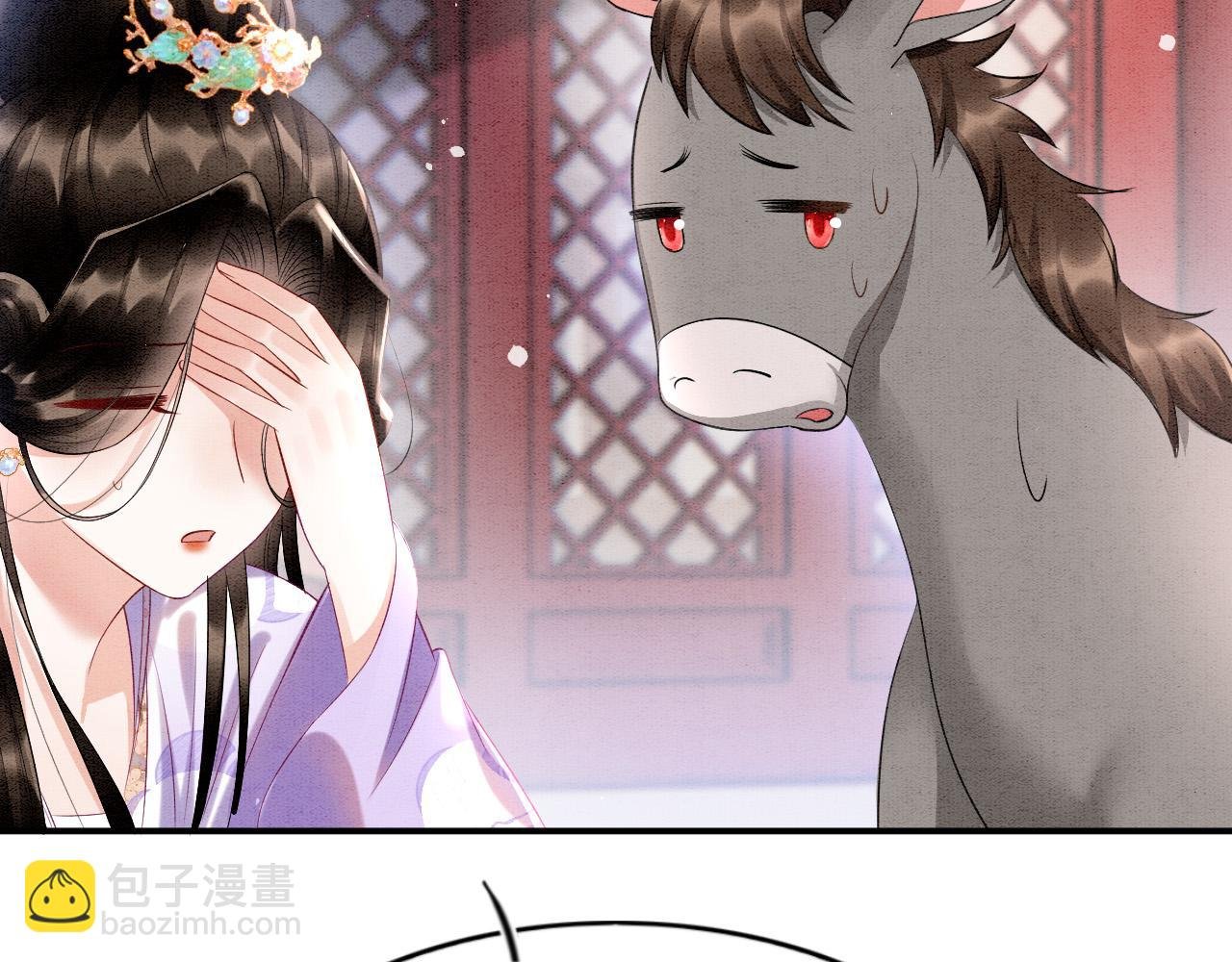第65话 南宫尘你伤的他？