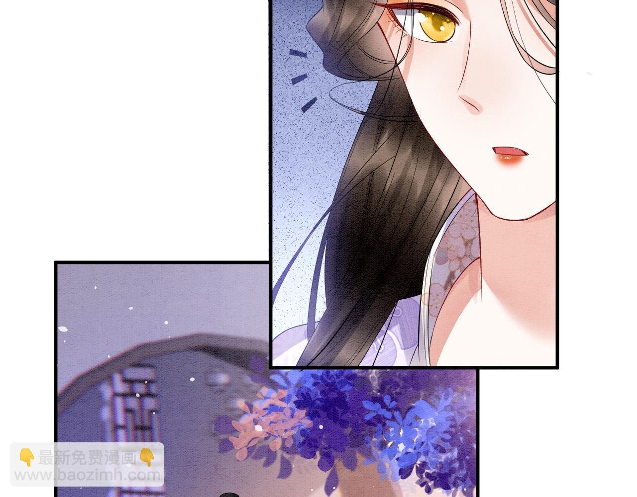 第65话 南宫尘你伤的他？