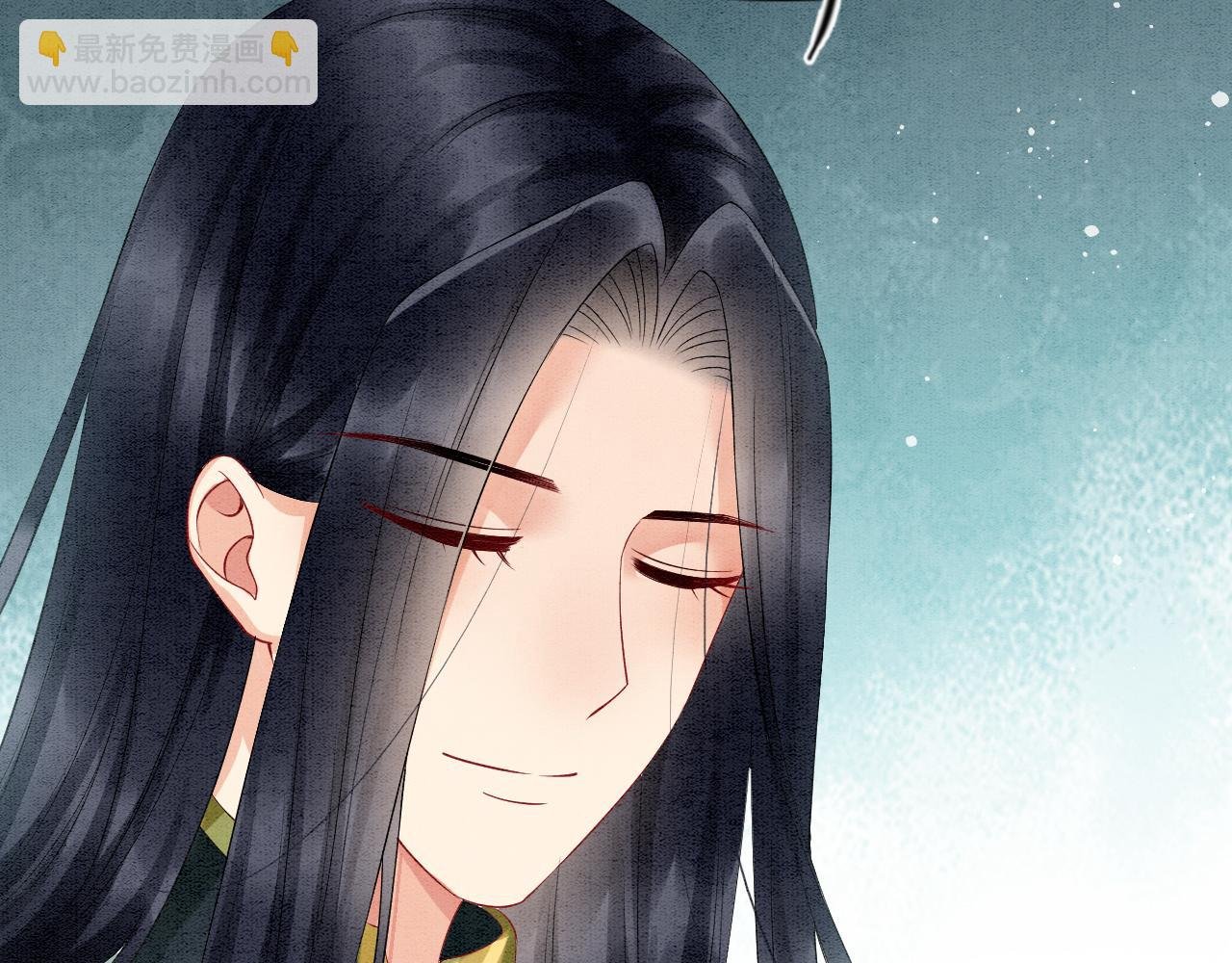 第66话 把药喝了