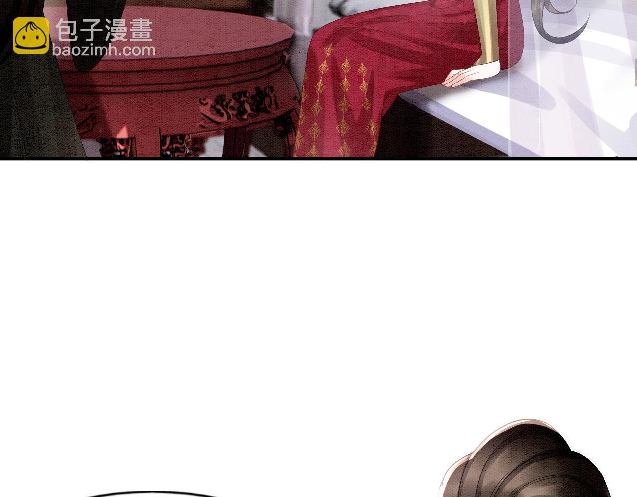 第66话 把药喝了