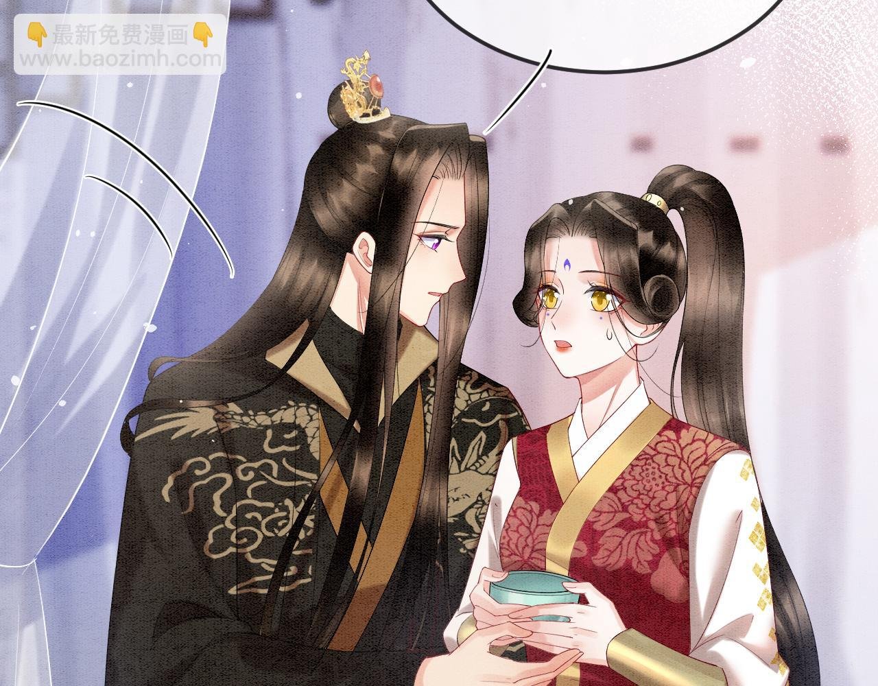 第66话 把药喝了