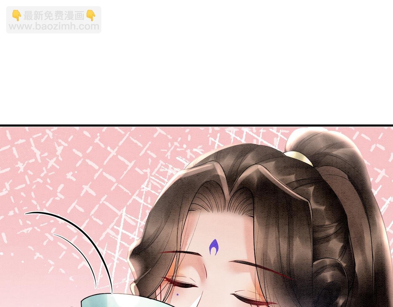 第66话 把药喝了