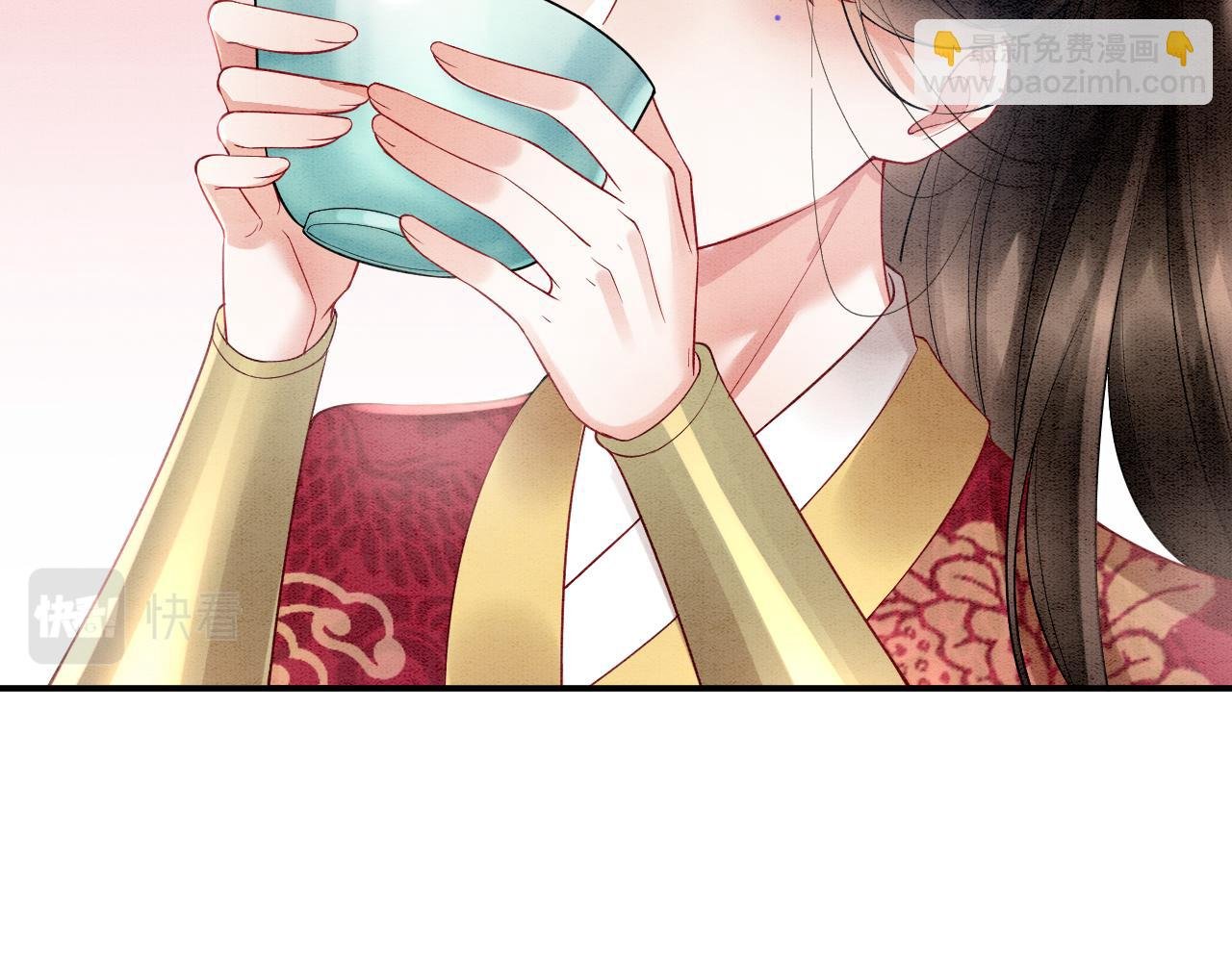 第66话 把药喝了