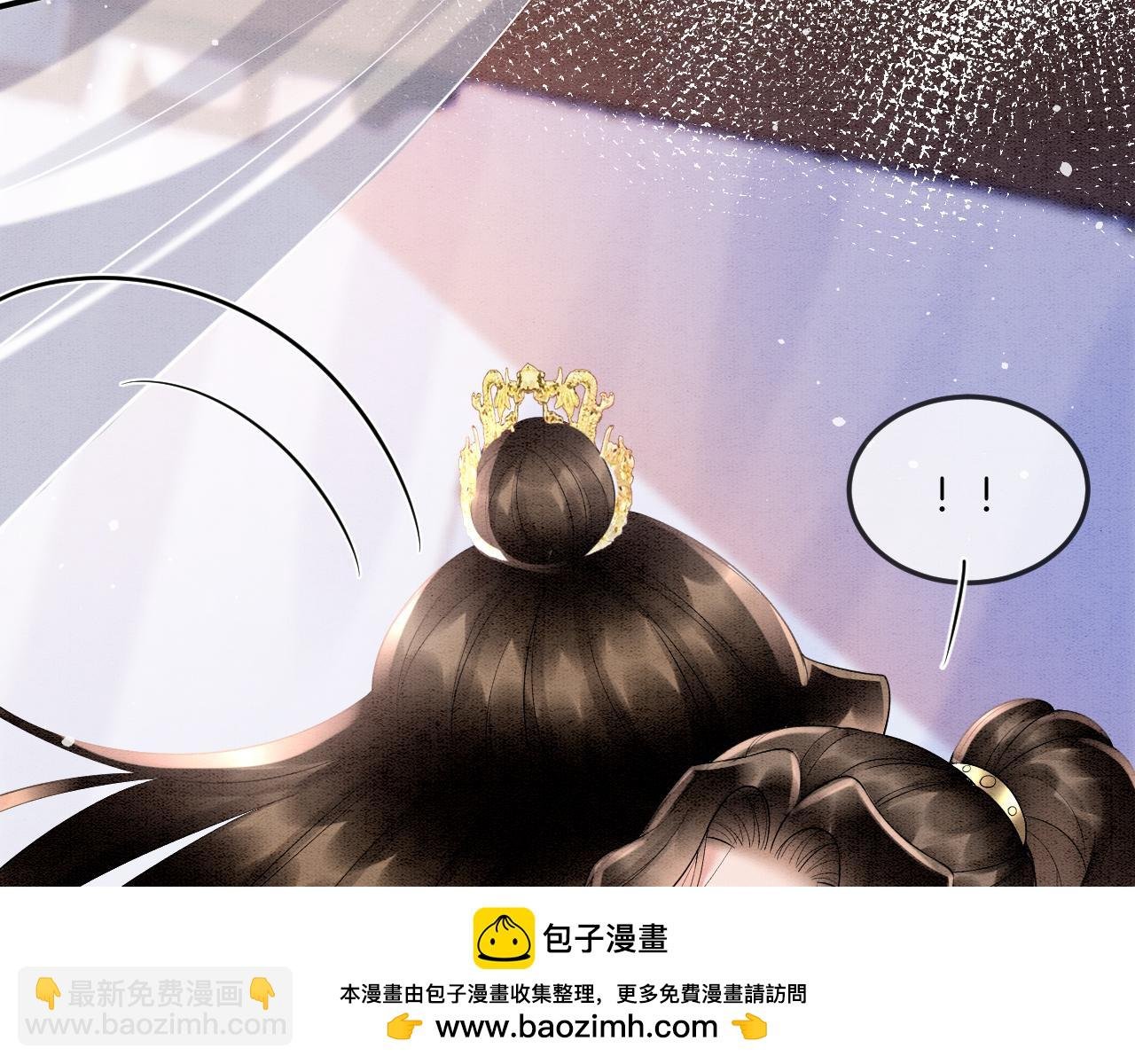第66话 把药喝了