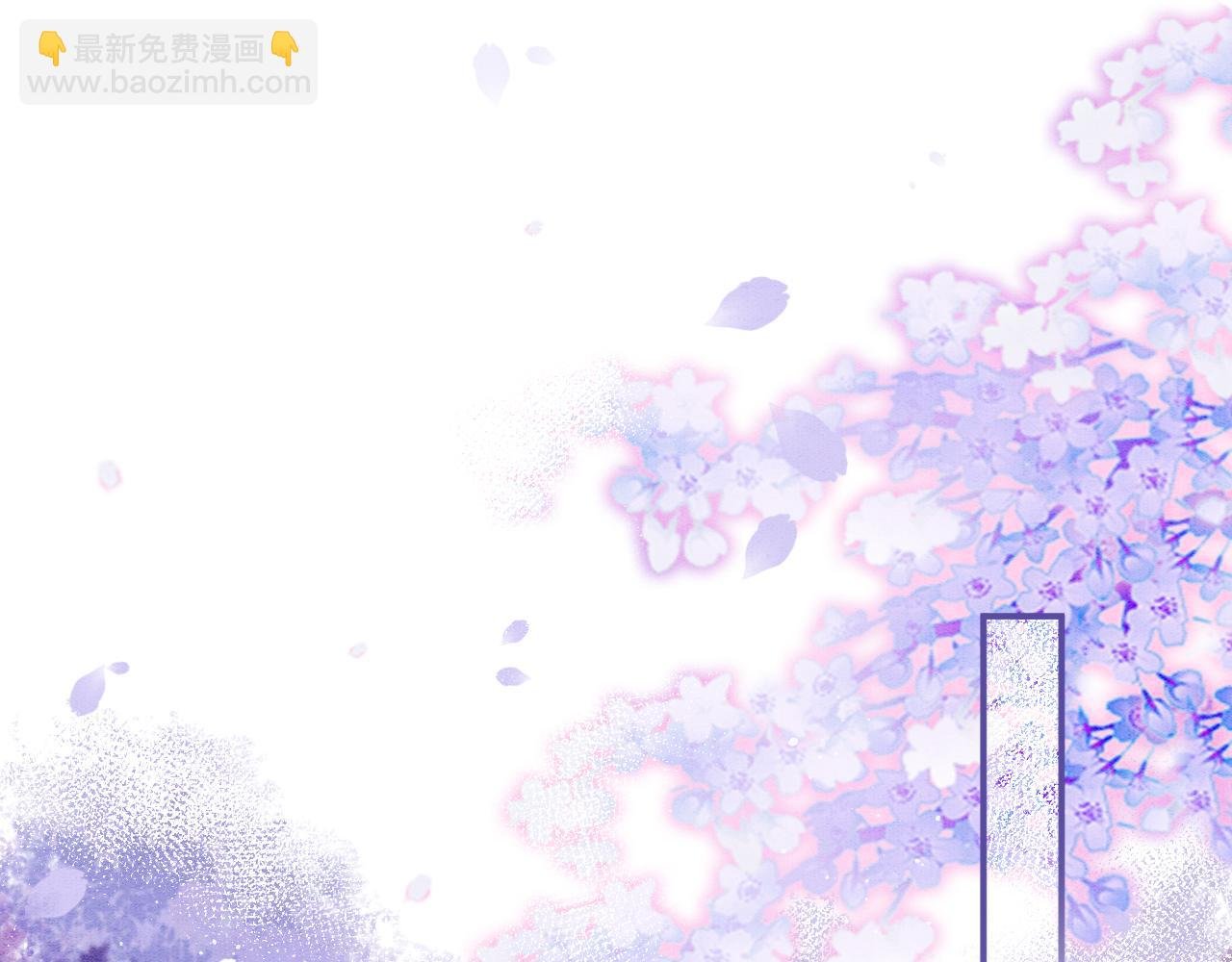 第67话 孤要你说给孤听