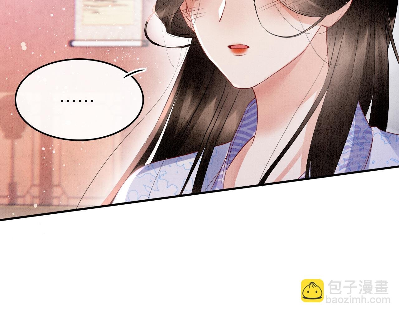 第67话 孤要你说给孤听