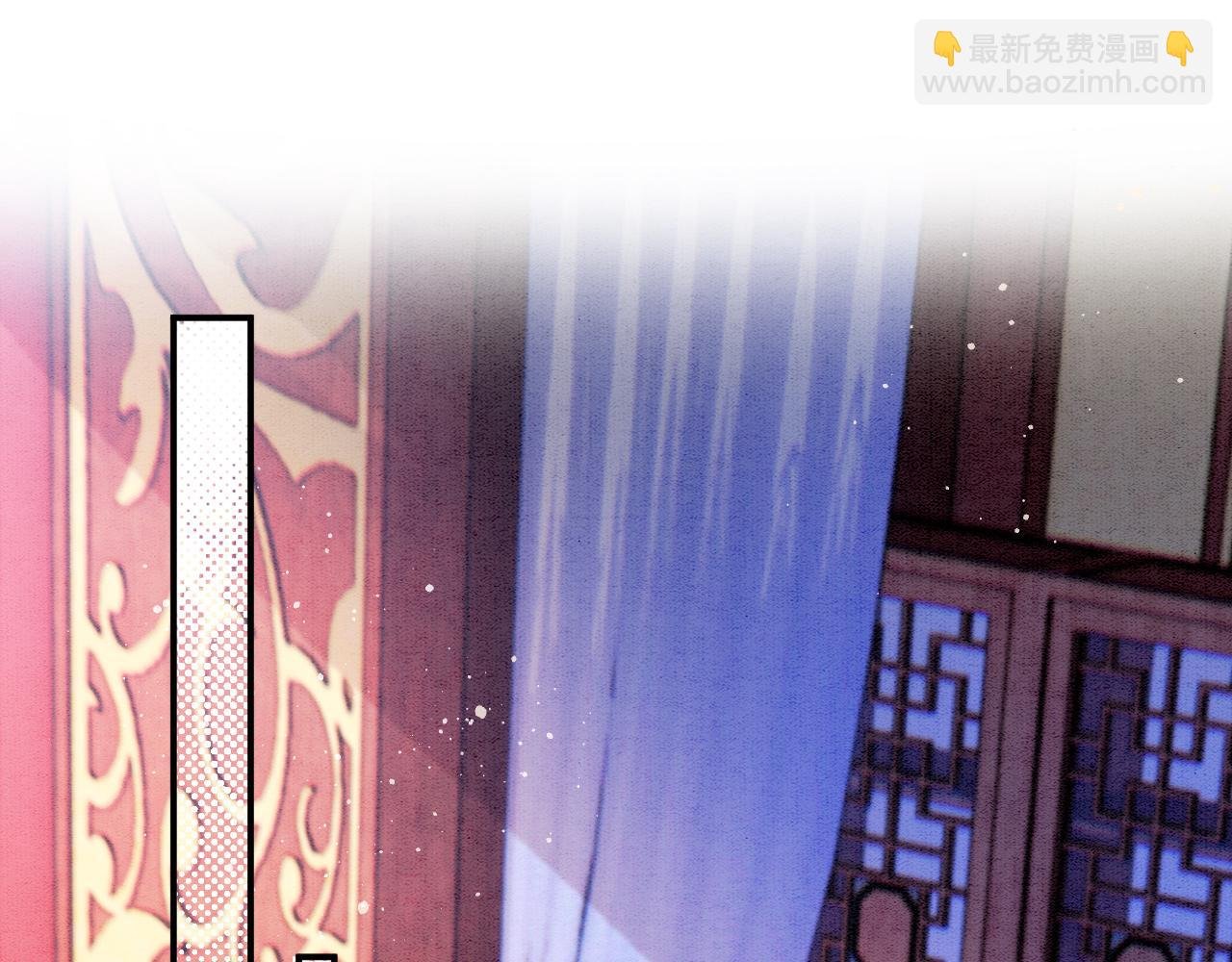 第67话 孤要你说给孤听