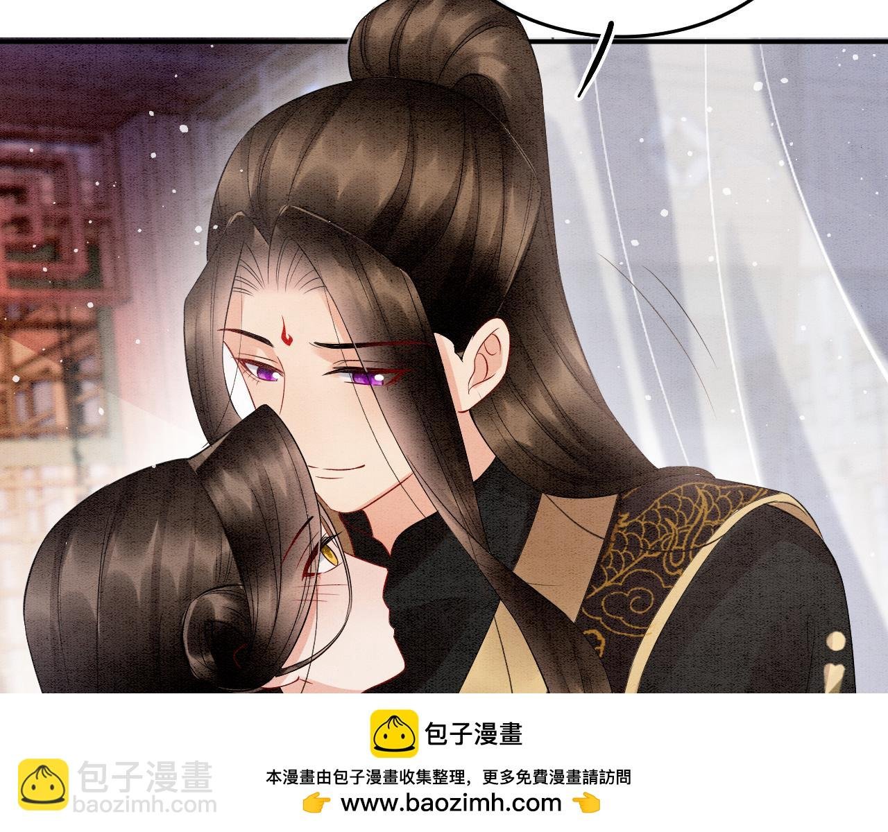 第67话 孤要你说给孤听