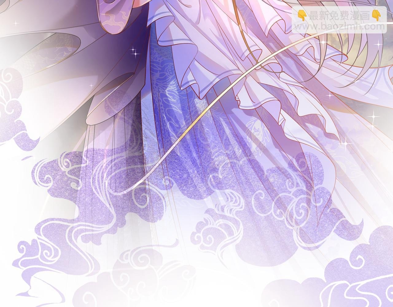 第68话 孤是妖妖的夫君