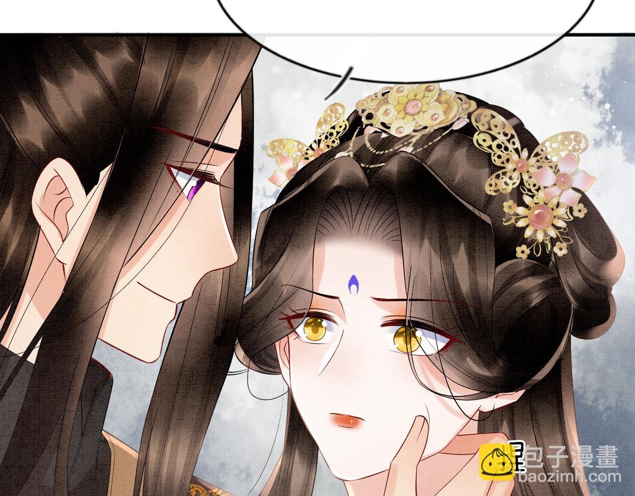 第68话 孤是妖妖的夫君