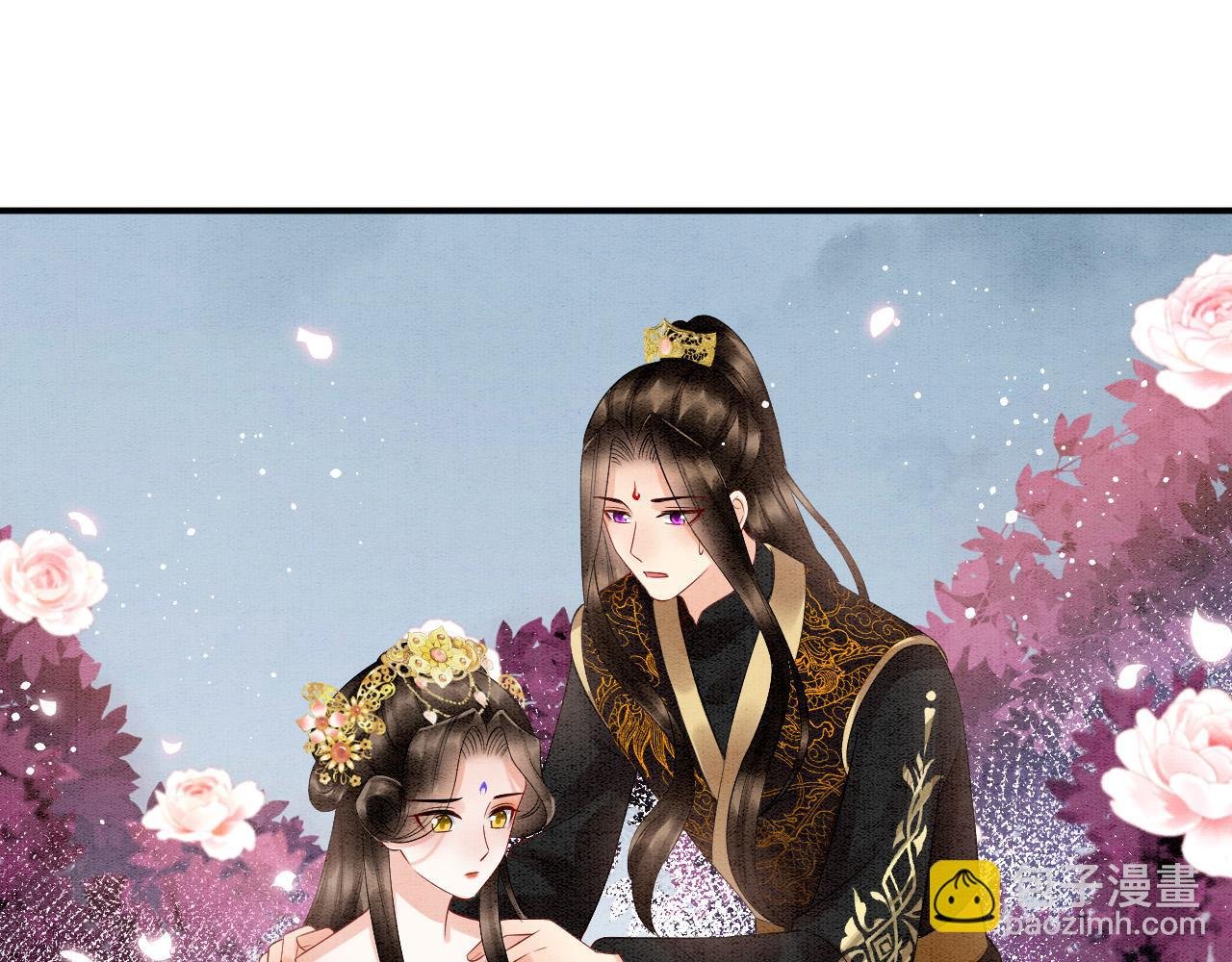 第68话 孤是妖妖的夫君
