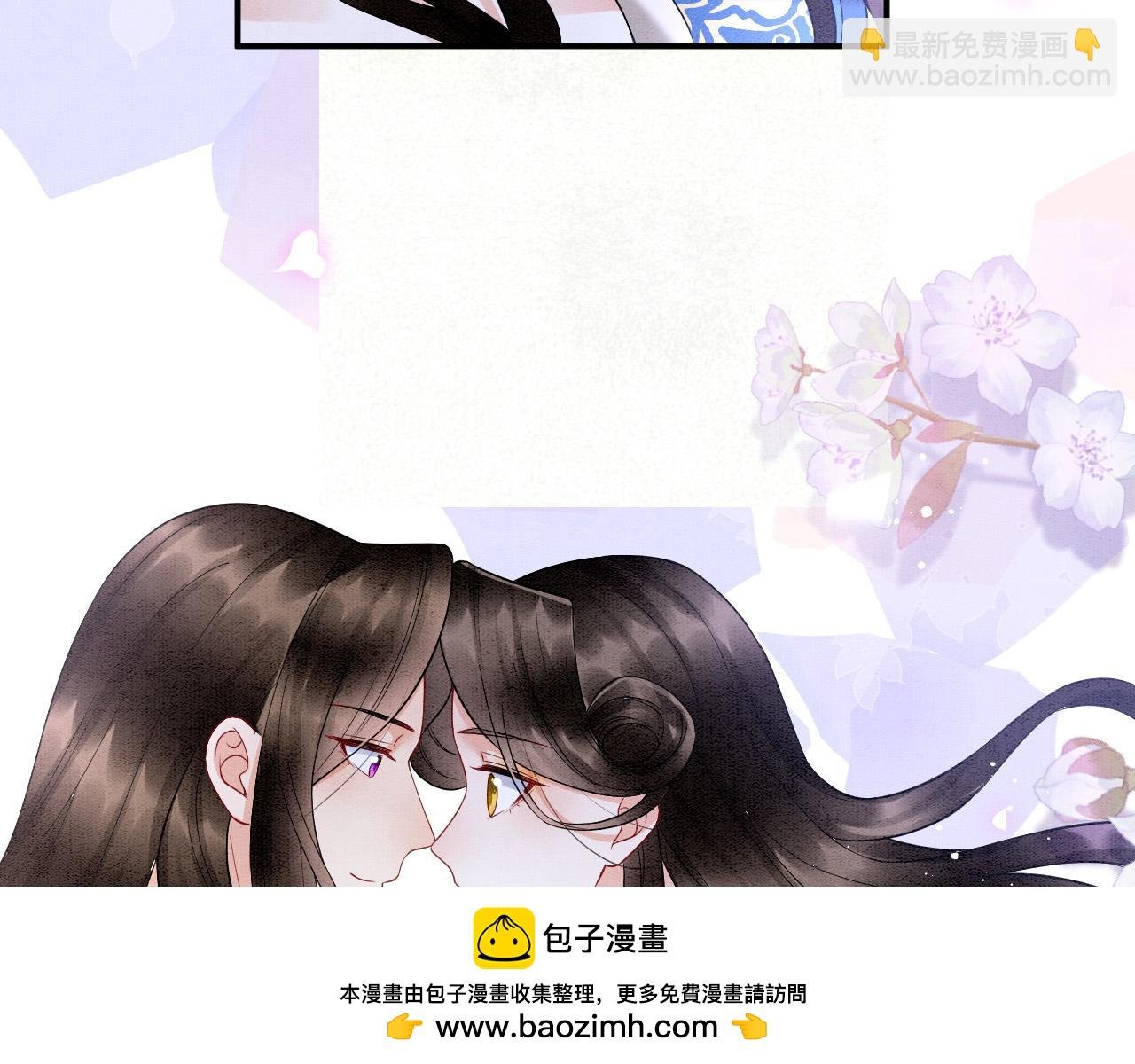 第69话 一日比一日更思念夫君