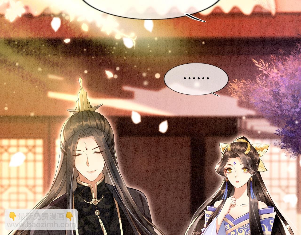 第7话 故人相见