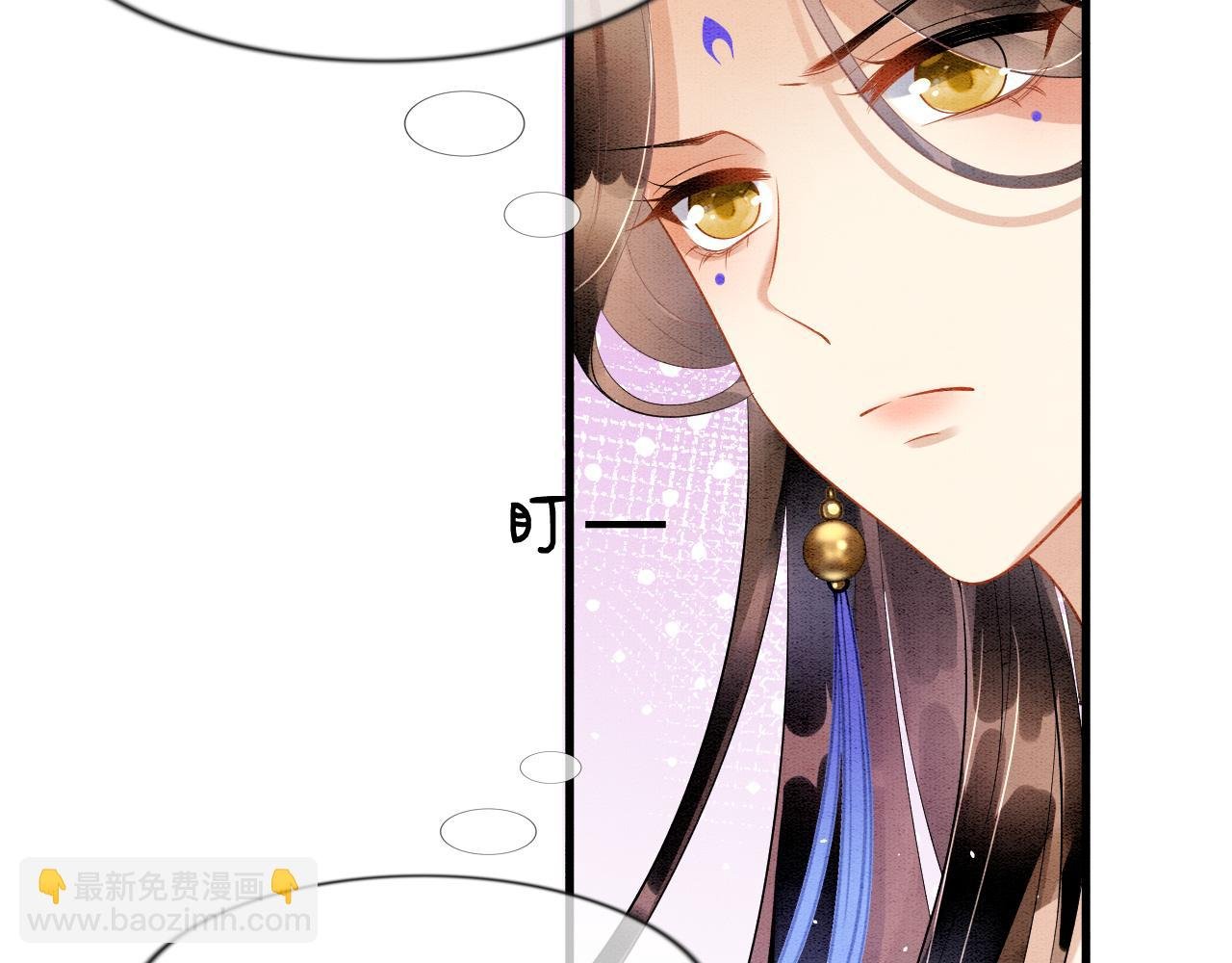 第7话 故人相见