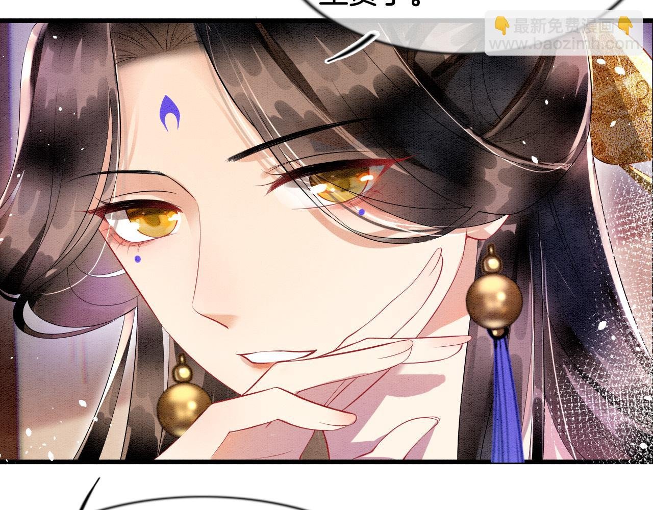 第7话 故人相见