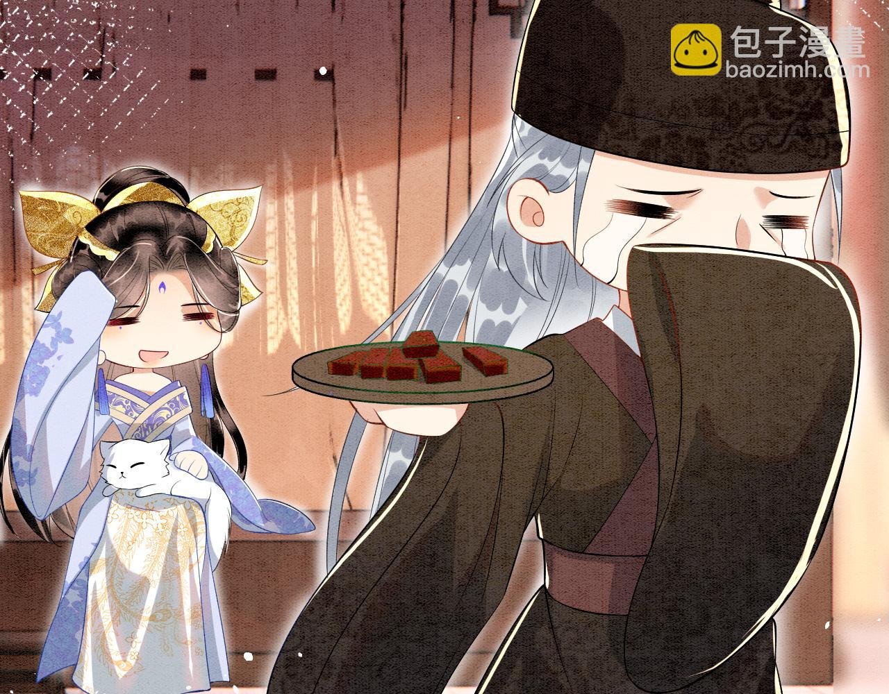 第7话 故人相见