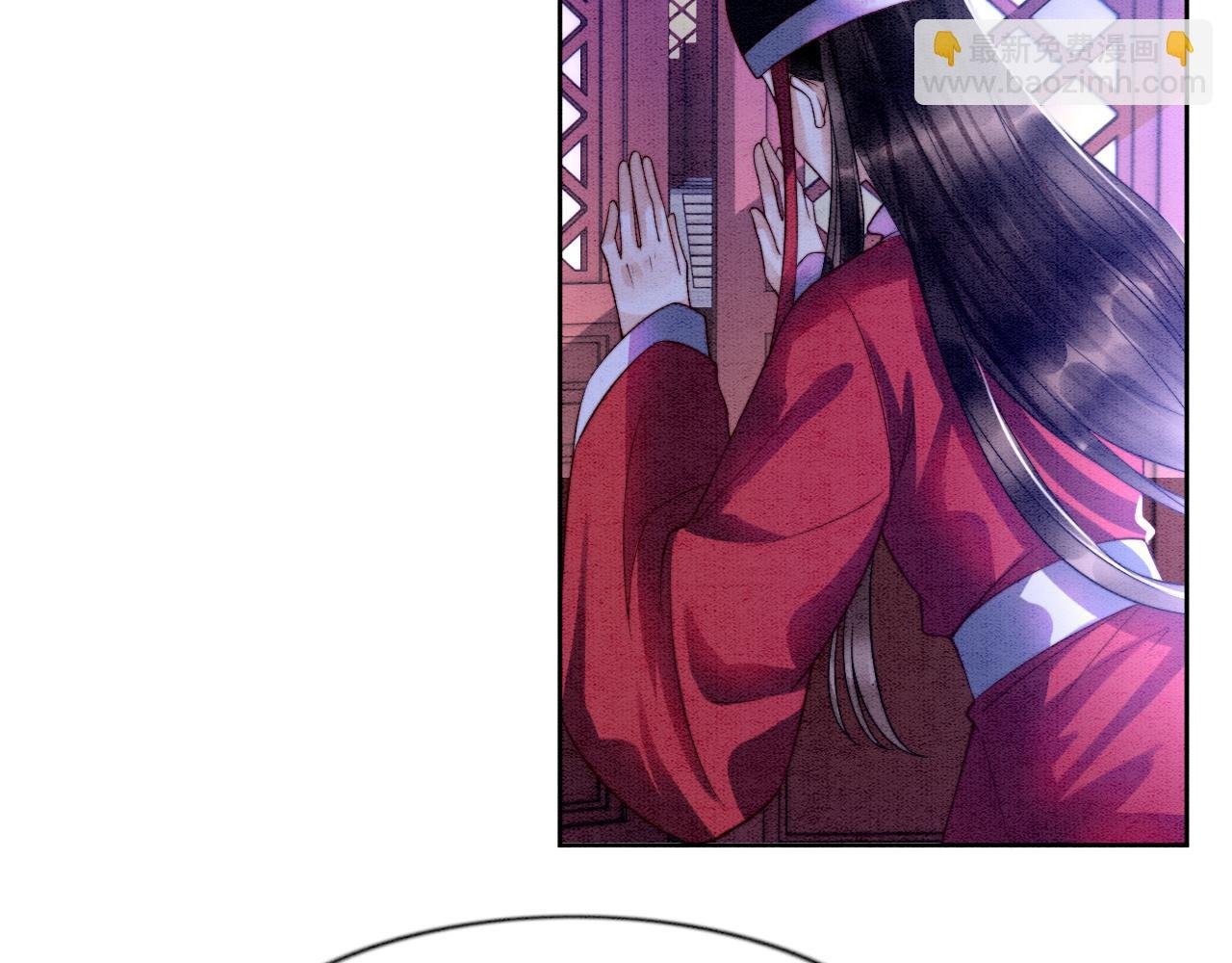 第7话 故人相见