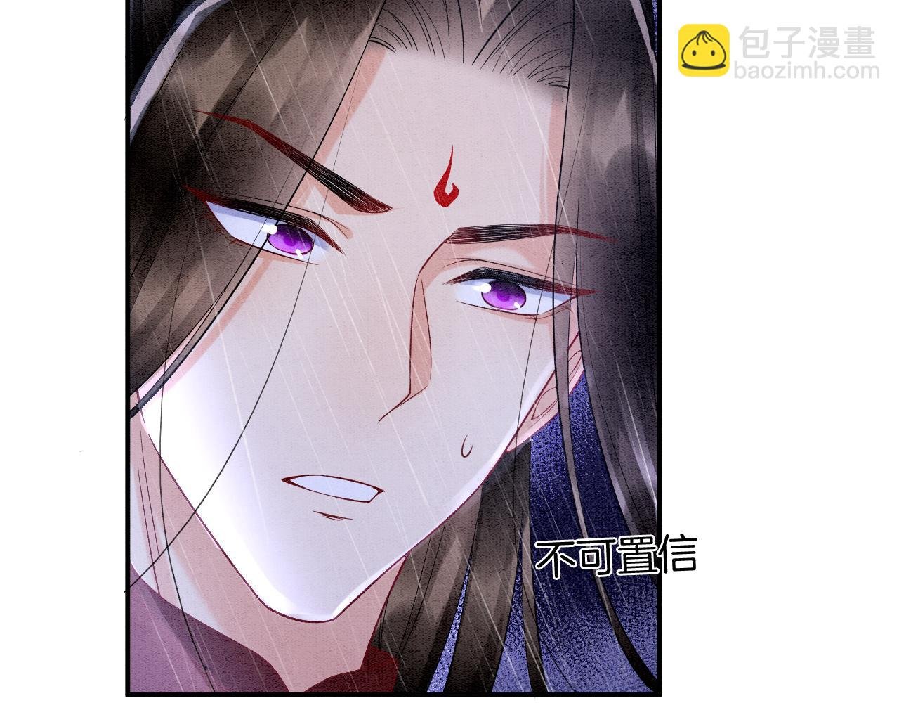 第70话 兵不厌诈 轩辕赢